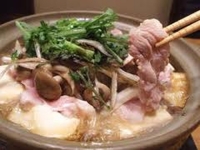 鍋あったかコース
